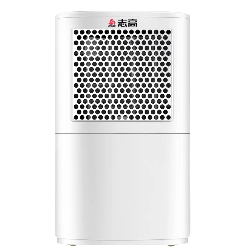 志高(CHIGO) 除湿机家用中小型卧室抽湿机地下室去湿2.8L水箱干燥除湿器净化空气除潮防潮吸湿器ZG-A21白色