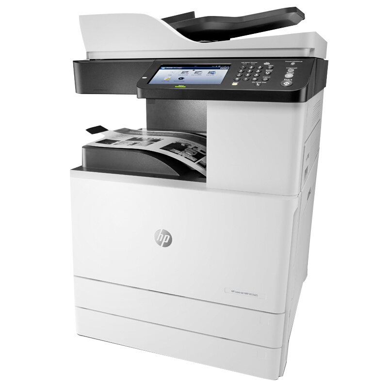 惠普(HP) MFP M72625dn A3数码复合机多功能一体机 黑白自动