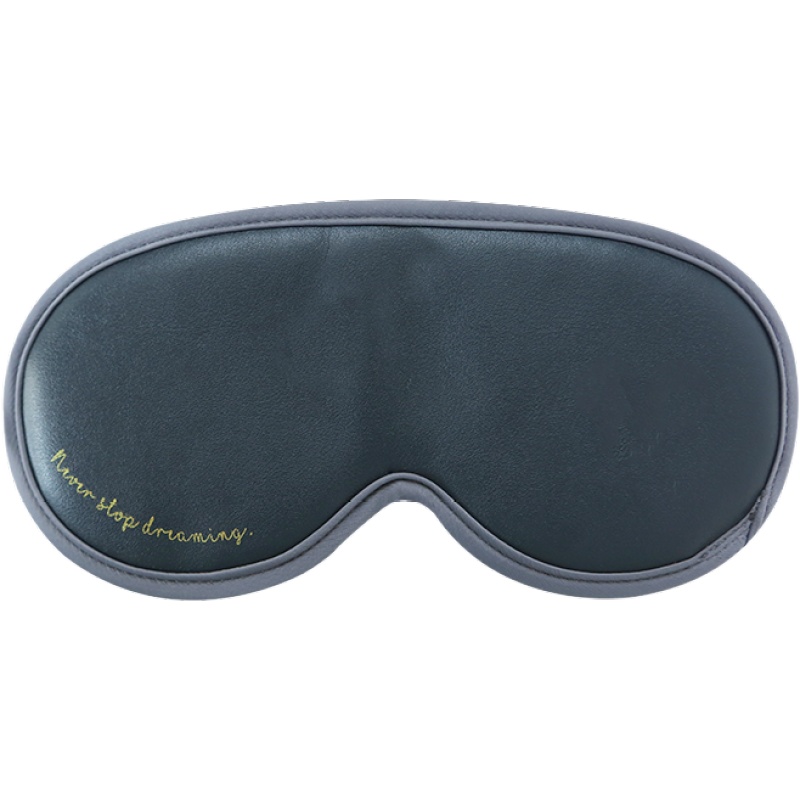 冇心缓解疲劳保护视力电动加热敷震动护眼神器有心乌托邦系列眼部按摩眼罩Q18-空旅