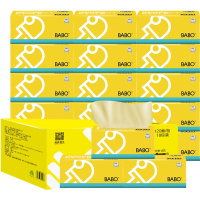 斑布运动抑菌抽纸三层120抽18包整箱 竹纤维抑菌无荧光无漂白