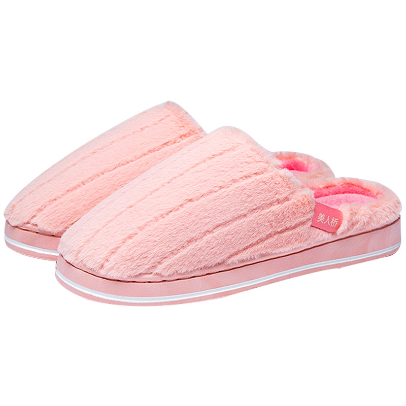 美人桥简约条纹棉拖鞋男加绒舒适家居情侣款保暖毛绒棉拖女8168