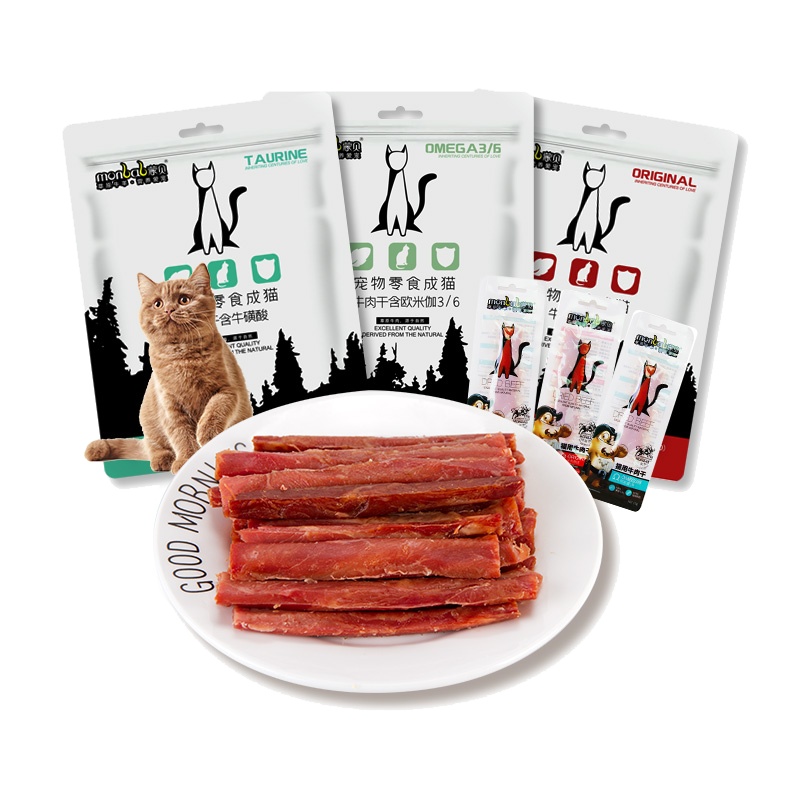 蒙贝猫用牛肉10gX10 猫零食宠物 猫咪食品成猫牛肉条牛肉干牛磺酸
