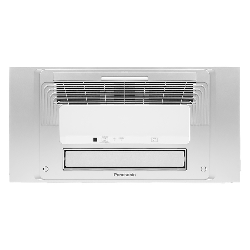 松下（Panasonic）风暖浴霸集成吊顶多功能智能高端暖风机LED灯照明灯浴室净化卫生间空气FV-RB20LS1