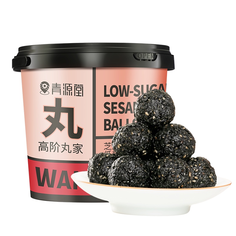 买1发2] 青源堂牌低糖芝麻丸黑芝麻丸芝麻多多独立包装小零食9克*18粒