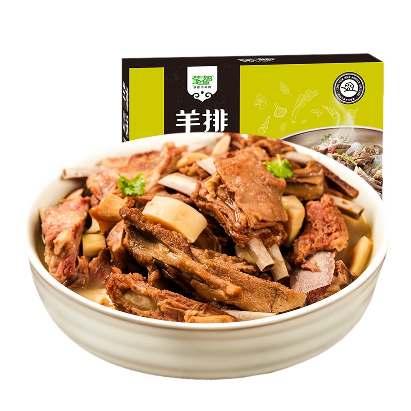 蒙都 羊排火锅原味1kg 羊排即热即食 懒人火锅速食熟食 内蒙特产羊肉加热即食礼盒方便速食 肉类
