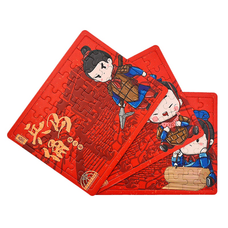 元景 兵马俑秦小聪拼图 (线下)