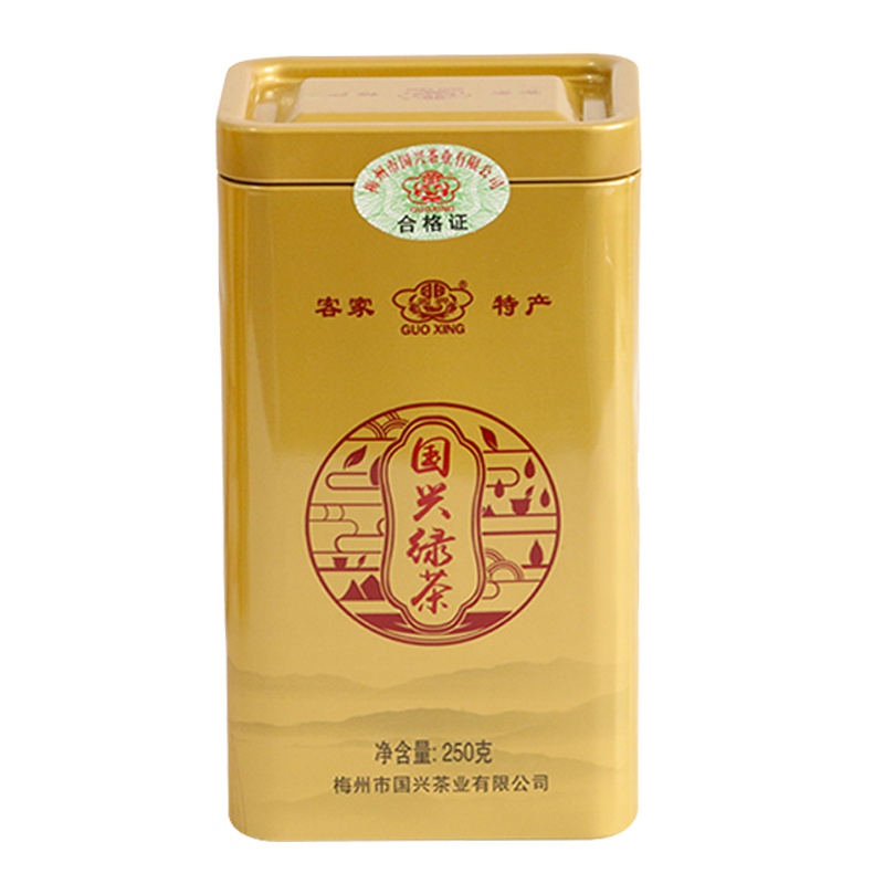 国兴茶业 绿茶 嘉应名茶  礼盒装500g