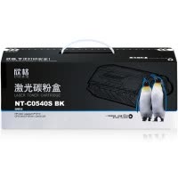 欣格CB540A碳粉盒NT-C0540SBK黑色适用惠普CP1215 CP1515N系列[健康环保、全包服务]