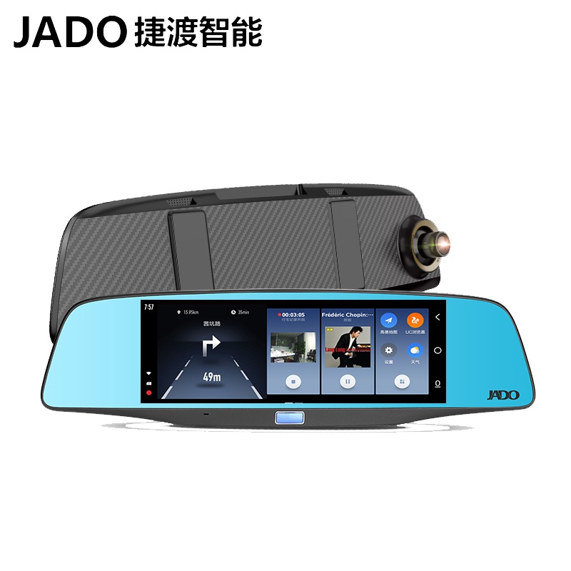 捷渡D680S-GD大屏7英寸行车记录仪双镜头导航高清夜视全景倒车影像带电子狗一体机 双镜头智能导航版 标配+16G卡