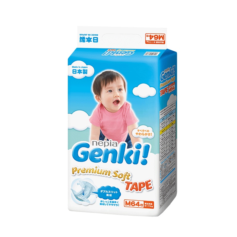 日本进口 妮飘Genki!更祺婴儿宝宝纸尿裤尿不湿 M码64片男女通用6-11kg