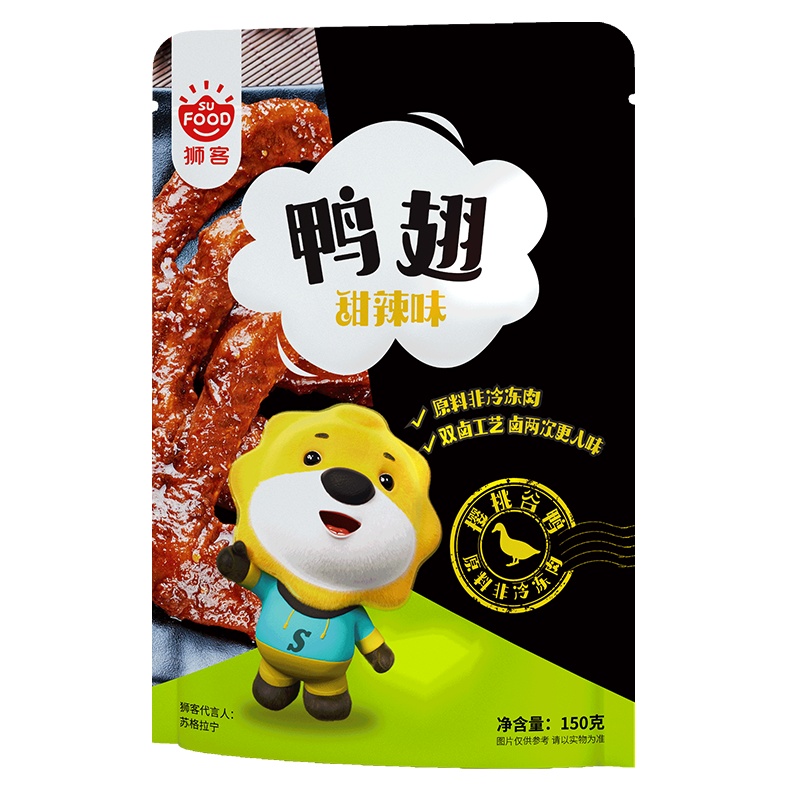 狮客[苏宁自主品牌]甜辣鸭翅鸭肉零食150g