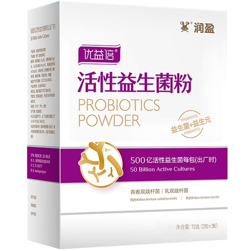 润盈(BIOGROWING)优益倍活性益生菌粉 72克(2克*36条)女士女性成人冻干菌粉剂 盒装 含青春双歧杆菌