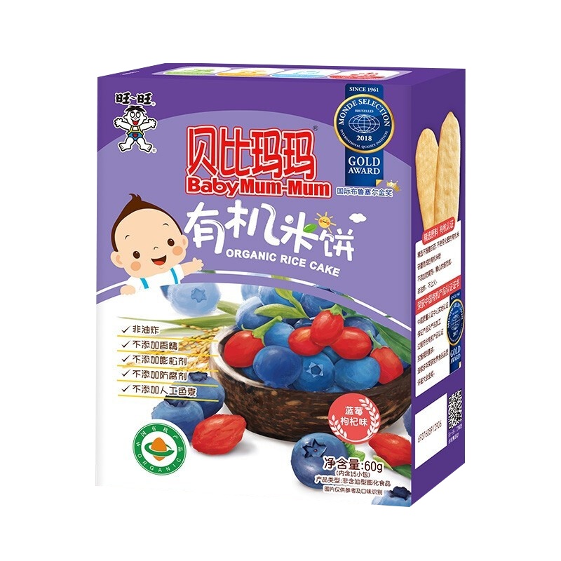 旺旺贝比玛玛有机米饼蓝莓枸杞味60g非婴儿宝宝辅食儿童零食饼干
