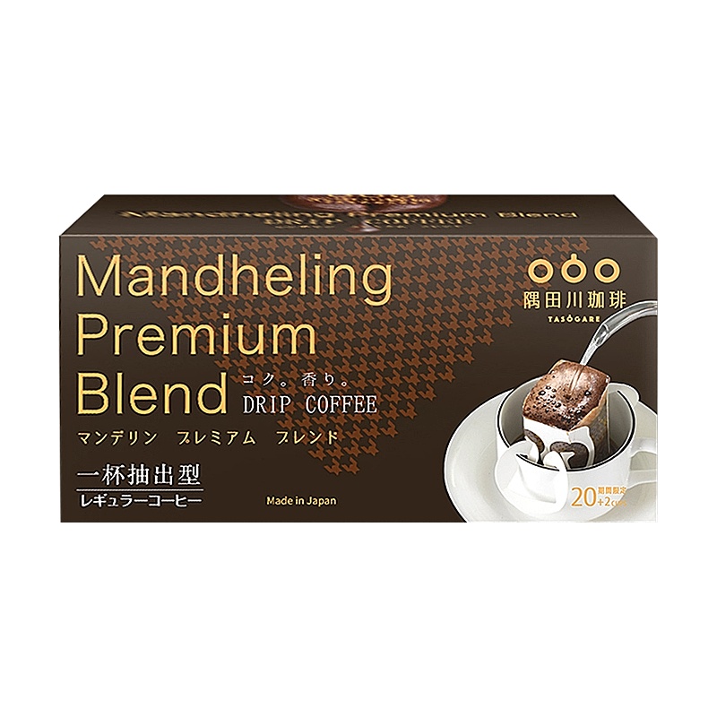 隅田川日本进口意式曼特宁现磨手冲挂滤特浓挂耳咖啡黑咖啡粉