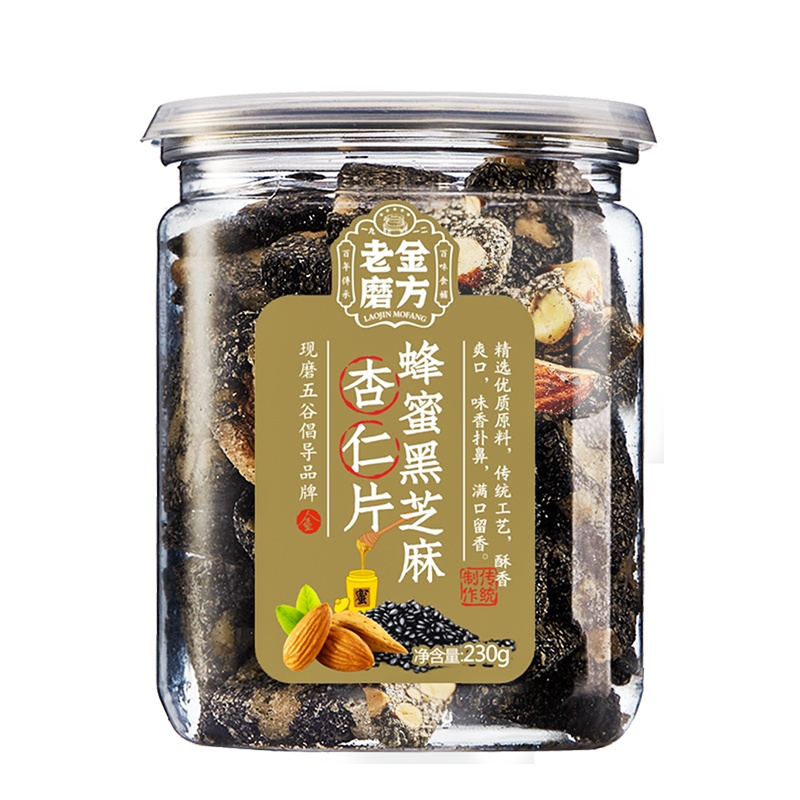 老金磨方 蜂蜜黑芝麻杏仁片230g 手工传统糕点芝麻糖黑芝麻酥零食小吃