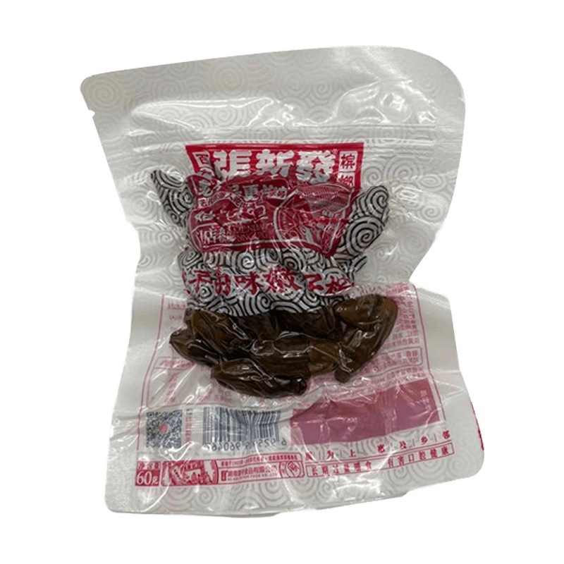 张新发槟榔门店散装湿桂油嫩仔桂子油青果批发湖南湘潭槟郎