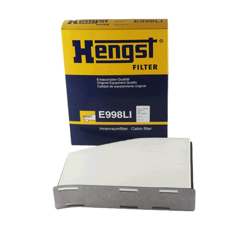 汉格斯特(hengst)单效空调滤E998LI适配速腾/迈腾/途观/速派/夏朗/CC/帕萨特/Q3/志俊