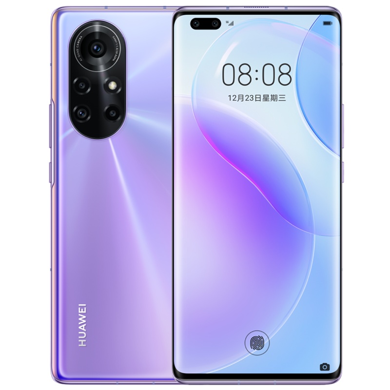 华为(HUAWEI) 华为nova 8 Pro 5G 全网通版8GB+256GB 普罗旺斯 麒麟985 5G SoC芯片 Vlog视频双镜头 移动联通电信全网通5G手机