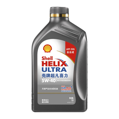 壳牌（Shell）超凡喜力天然气全合成机油 2代灰壳 Helix Ultra 5W-40 API SN级 1L* 12瓶