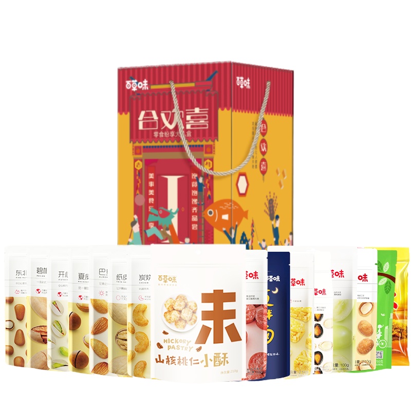 百草味 合欢喜组合 2974g