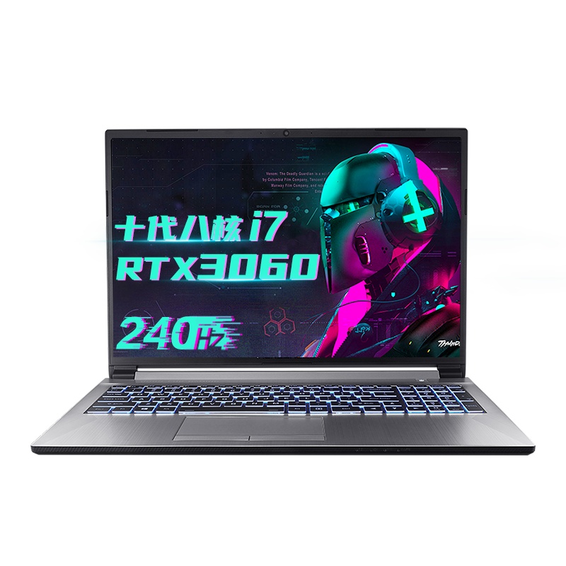 雷神(THUNDEROBOT)911MT ST ME 15.6英寸窄边框全面屏轻薄发烧游戏本设计笔记本电脑(i7-10870H 16G RTX3060 512G固态 240Hz)