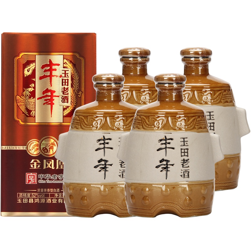 [中华特色]河北供销馆 丰年 玉田老酒 52度金凤凰 500ml*4瓶整箱装 非物质文化遗产浓酱兼香型白酒河北唐山特产