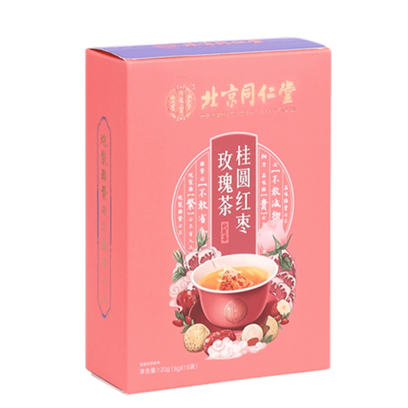 北京同仁堂 桂圆红枣枸杞玫瑰茶 非大姨妈茶红糖姜茶 小包装冲饮方便 120g/盒(8g*15小包)