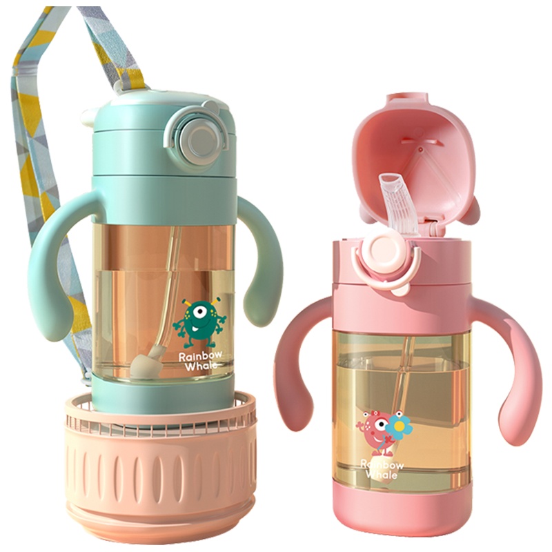 富光PPSU材质儿童水杯吸管杯喝水夏天两用小学生水壶幼儿园可爱杯子