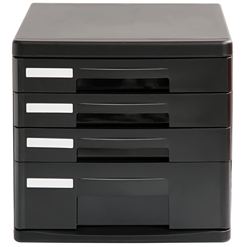 得力(deli)4层桌面文件柜 A4拉手资料收纳柜 带索引标签 办公用品 黑色9772