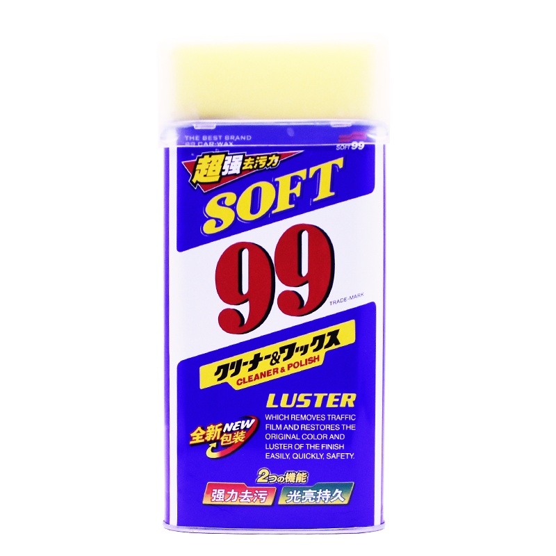 soft99特亮光辉水蜡汽车车蜡去划痕蜡99水蜡白色车去污抛光蜡车用汽车用品