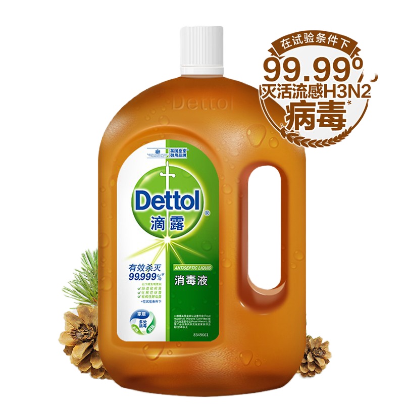 滴露Dettol 消毒液 1.8L 杀菌除螨 家居室内 宠物环境消毒 儿童宝宝内衣衣物除菌剂