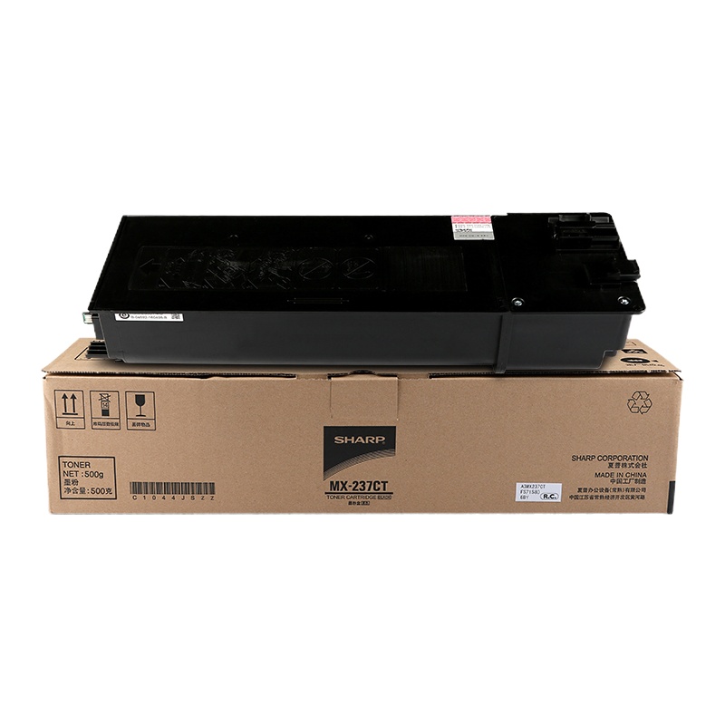 夏普 (SHARP) MX-237CT原装黑色墨粉盒(适用AR2048/2348/2648/3148机型)