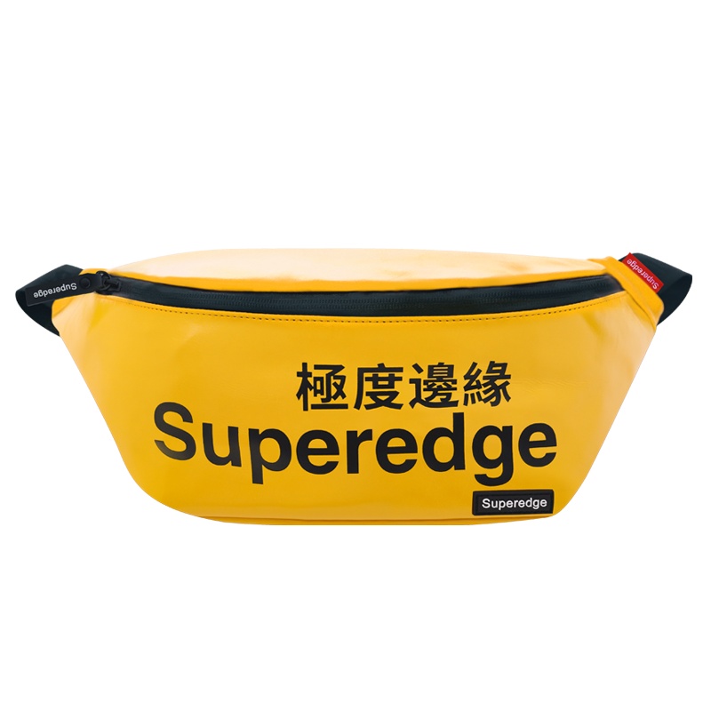 极度边缘Superedge时尚潮牌男女士运动包户外学生包登山休闲包健身包训练旅行包单肩包小斜挎书包背包胸包腰包