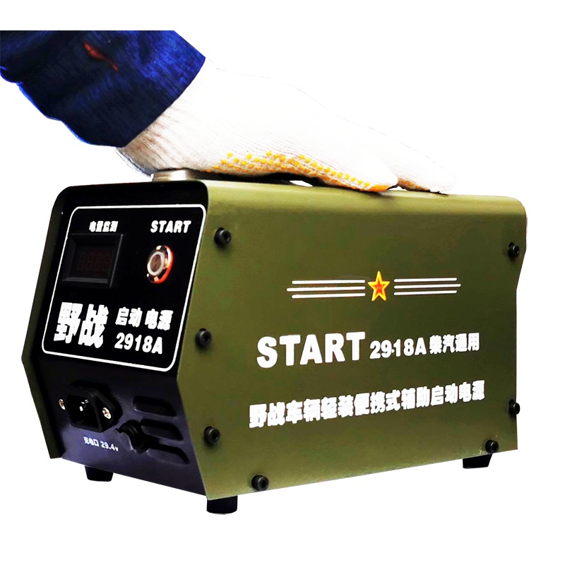 时代诚信野外集训拉练训练勘探应急启动电源SD2918A