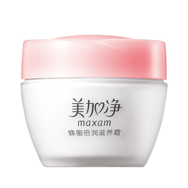 美加净MAXAM蜂蜜倍润滋养霜80g保湿补水滋润营养日霜