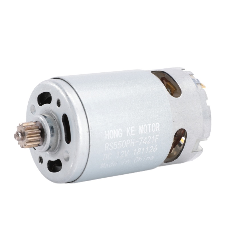 充电电钻CIAA12V电机直流24V减速转子定子手钻配件16.8伏电动小马达  10.8V-12V 12齿电机