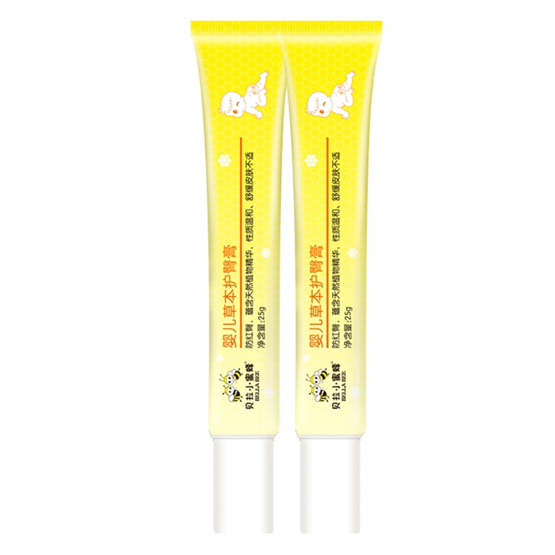 贝拉小蜜蜂(BELLABEE)婴儿草本护臀膏 25g*2