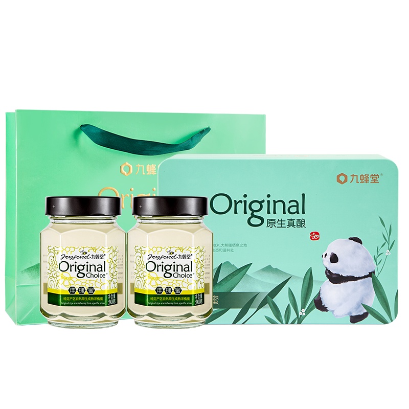 九蜂堂 原生洋槐蜂蜜礼盒 500g*2瓶 熊猫礼盒 送礼礼盒 特级品蜂蜜礼盒