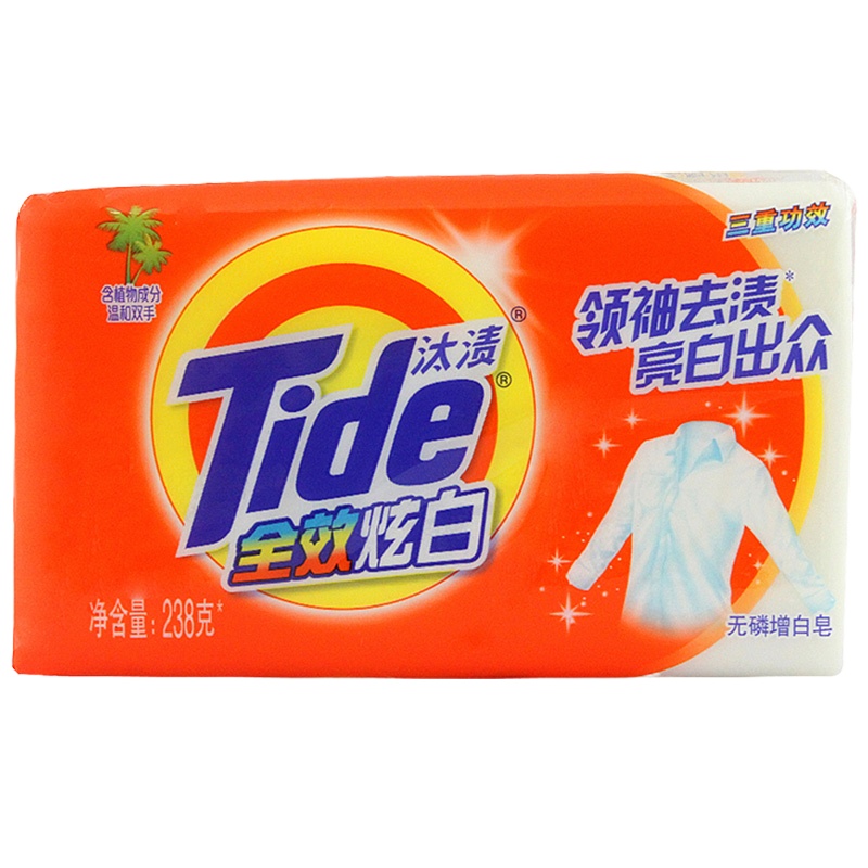 汰渍 Tide 全效洁净洗衣皂238g 增白皂 肥皂 单位:块