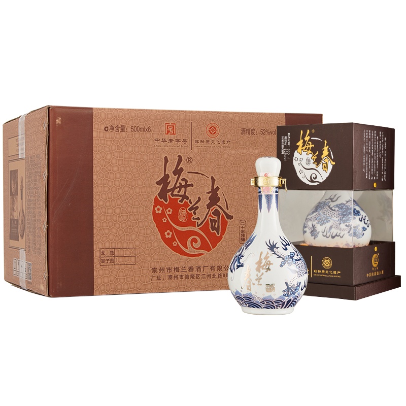 梅兰春 52度龙瓶 500ml 6瓶整箱装 芝麻香型白酒 20年陈酿 中华老字号 京剧大师梅兰芳故乡美酒[新旧包装随机]