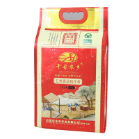 千古农乡五常壹品稻花香5kg20年秋收新米上市10斤新鲜研磨无陈米真空装