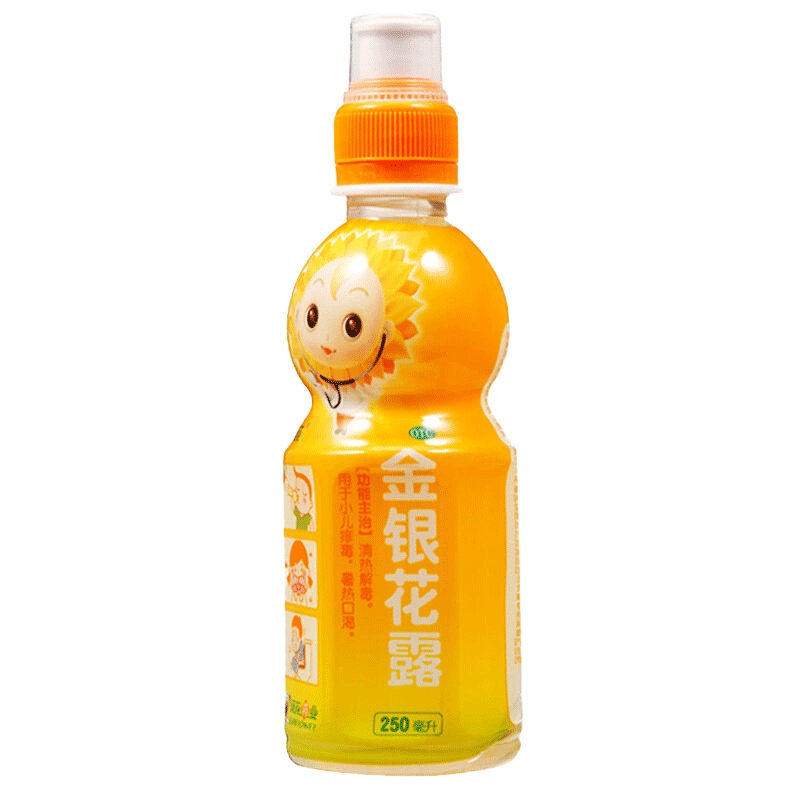 6瓶装]小葵花 金银花露 250ml/瓶 清热解毒 用于小儿痱毒 暑热口渴