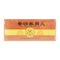 3盒]腾药 香砂养胃丸 9g*10丸 温中和胃 用于不思饮食呕吐酸水胃脘满闷四肢倦怠