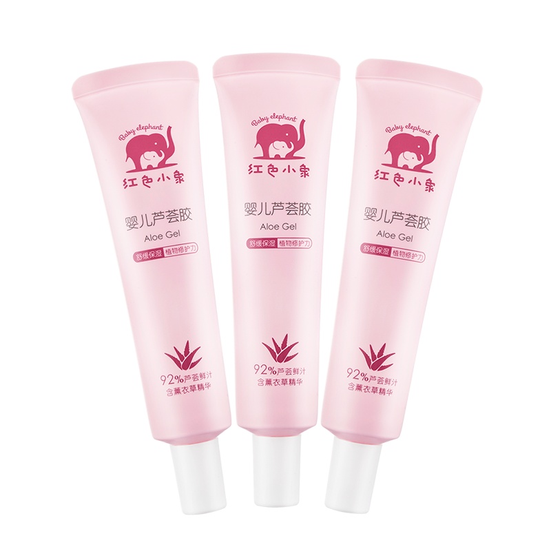 红色小象 婴儿芦荟胶35ml*3支母婴幼儿童宝宝补水保湿晒后舒缓芦荟胶婴童润肤保湿舒缓霜