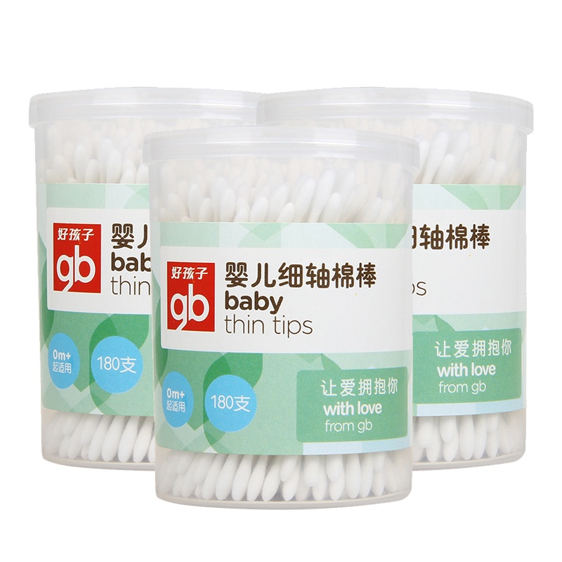 好孩子婴儿用棉签水滴形棉棒 宝宝细轴棉棒180支*3盒装组合(共3盒)