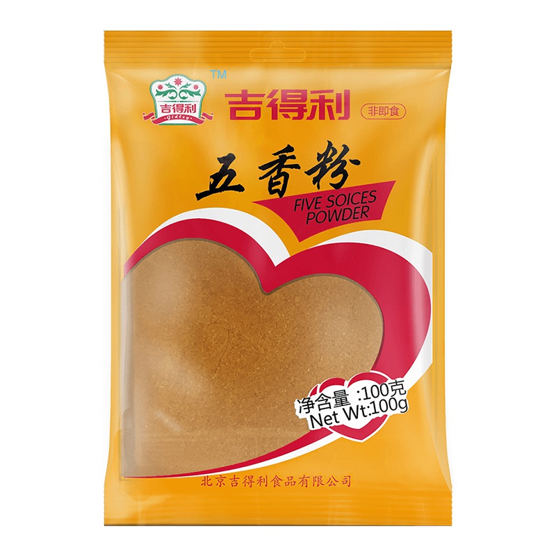 吉得利 五香粉 调味品烧烤调料花椒粉 厨房调味料 配料 100g