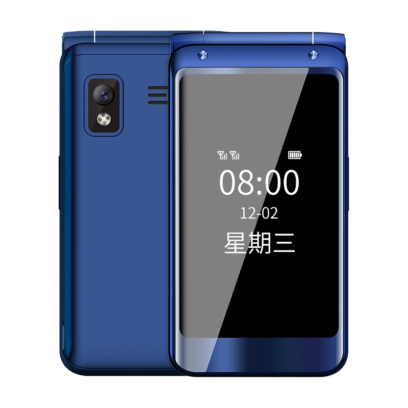 朵唯F9移动版翻盖手机老年机大屏大字大声音老人手机超长待机正品男女款学生备用机按键老人机