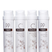 美的净水器滤芯美的滤芯S1系列( PP+C'+C''+PP)MRC1693B-50G、MRC1886B-75G