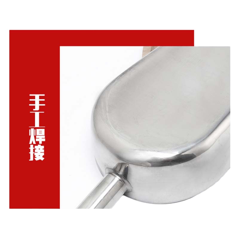 企购优品 无磁不锈钢冰铲方形平底面粉铲 超市粮食米特大号谷物多用铲子