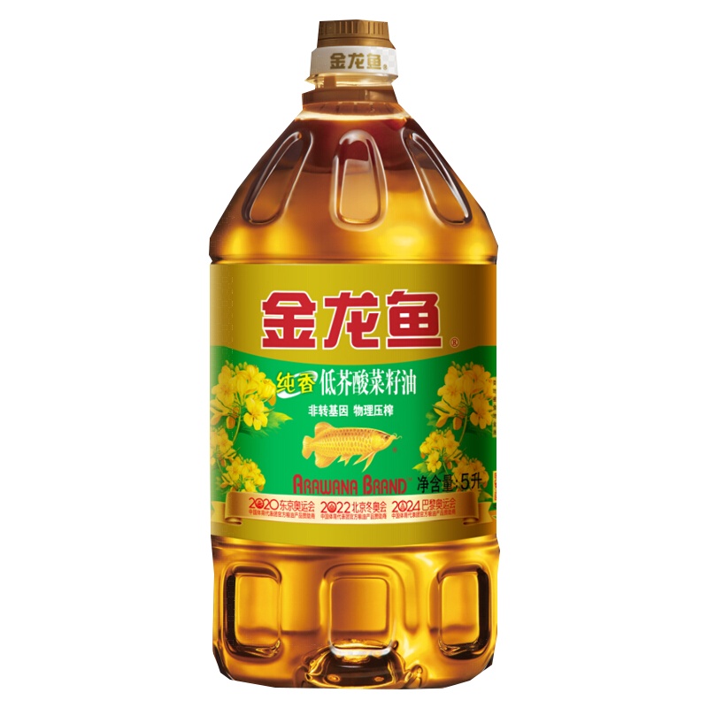 金龙鱼 食用油 低芥酸 非转基因 物理压榨 纯香低芥酸菜籽油5L(新老包装随机发货)